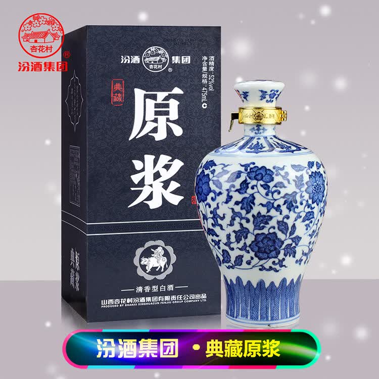 评价