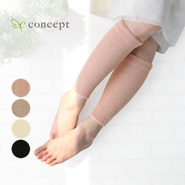 concept 女士护足脚套 100%真丝 粉红 均码