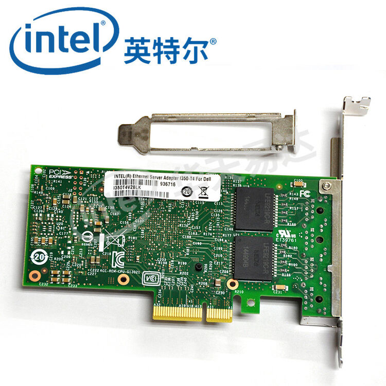 英特尔（Intel） I350T4V2BLK千兆四口服务器网卡，PCI-E四口支持虚拟化 (代工版)【图片 价格 品牌 评论】-京东