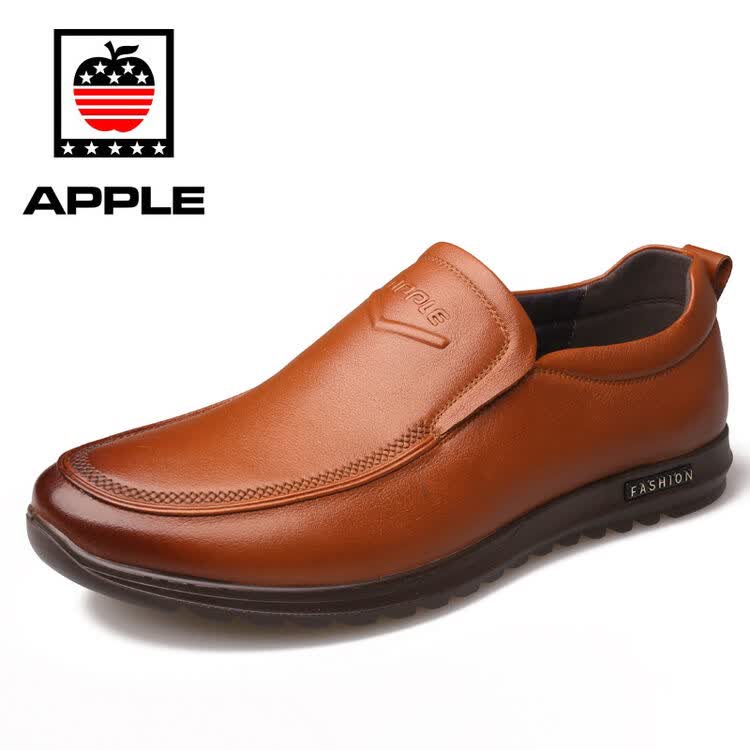 apple苹果商务休闲男鞋 英伦套脚皮鞋 真皮透气男鞋皮鞋单鞋防滑 黄色