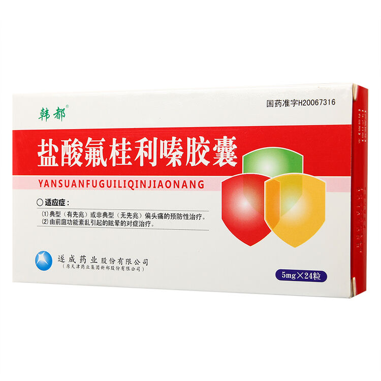 京东购物-商品详情