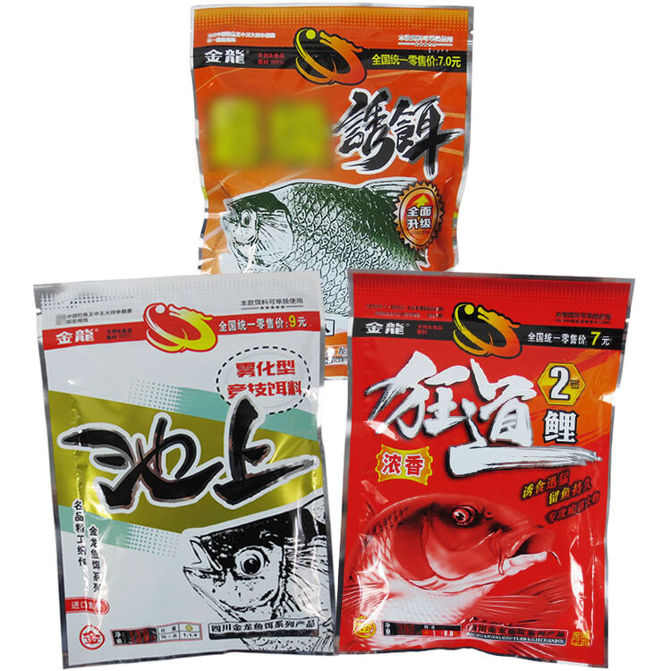 金龙 鱼饵料钓鲫鱼鲤鱼饵料配方野钓湖库鱼饵套餐渔具用品 夏秋钓鲤鱼