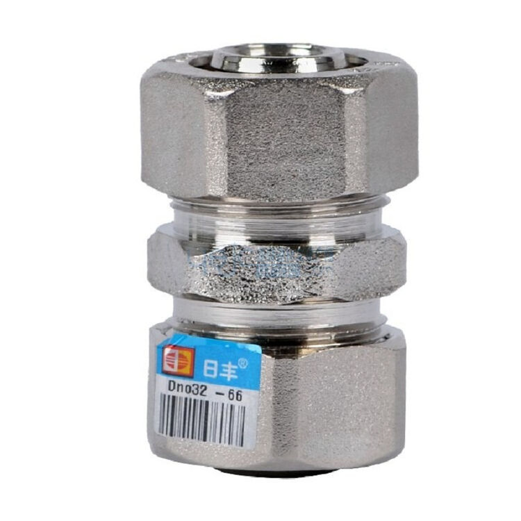 日丰铝塑铜镀镍等径直通 20