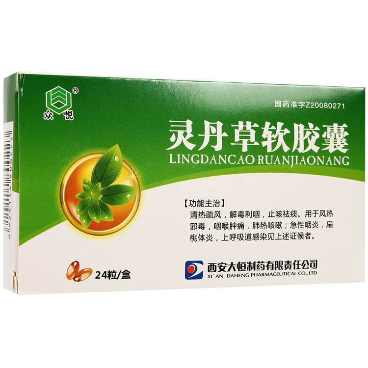 京东购物-商品详情