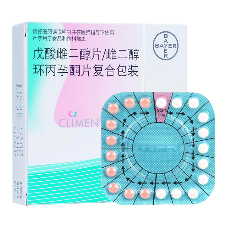 京东购物-商品详情