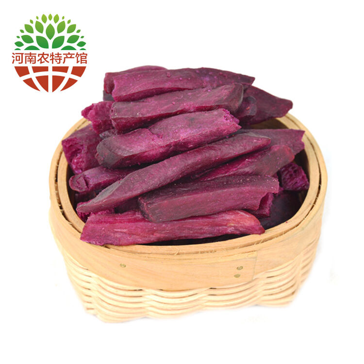【河南农特产馆】果真了得紫薯条150g 紫心地瓜干番薯片小紫薯干