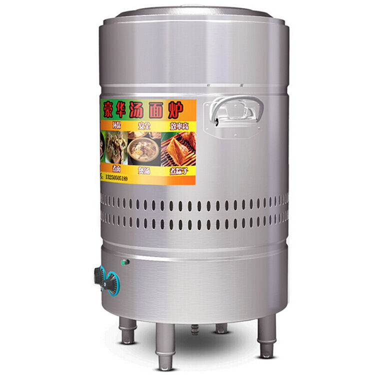 电热煮面炉