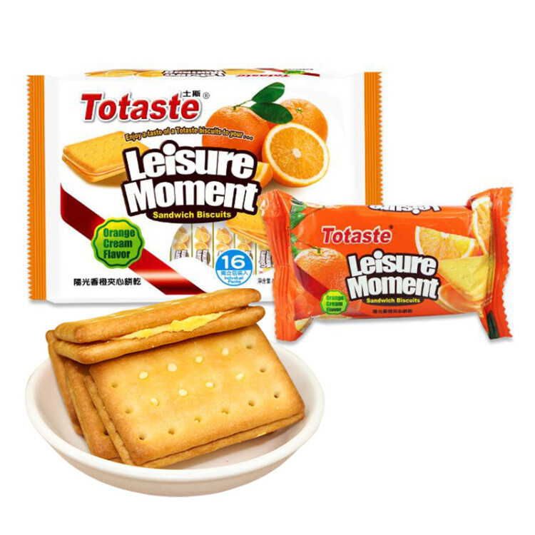 Totaste土斯阳光香橙夹心饼干380g办公室儿童饼干蛋糕休闲零食独立小包装 光明服务菜管家商品 