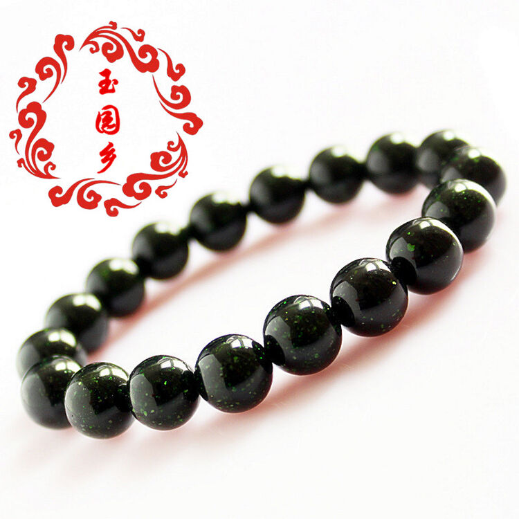 玉园乡绿砂石手链手串男女款 韩版饰品 6毫米