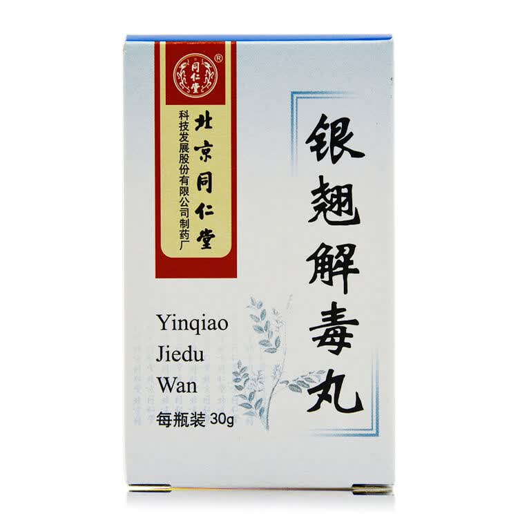 京东购物-商品详情