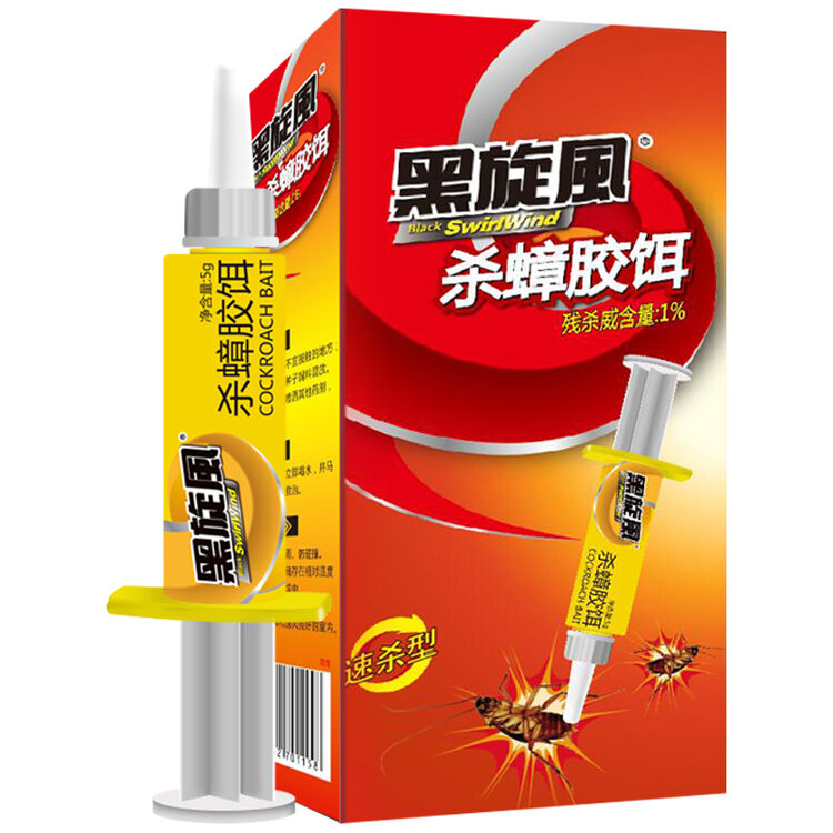 黑旋风蟑螂药杀蟑胶饵灭蟑螂全窝端除蟑螂5g