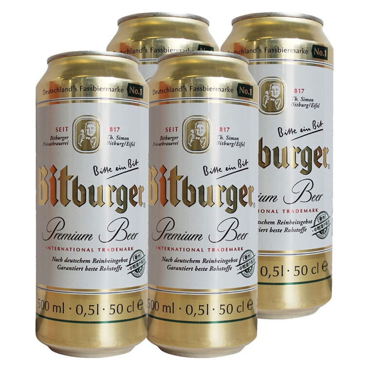 碧特博格bitburger黄啤500ml4听