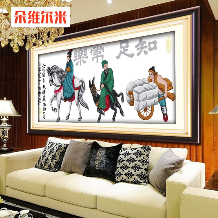 满钻钻石画骑马知足常乐骑驴推车古典励志人物漫画钻绣十字绣客厅hp