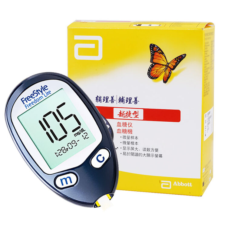 雅培(abbott)家用辅理善血糖仪试纸套装 越捷单机仪器不带试纸