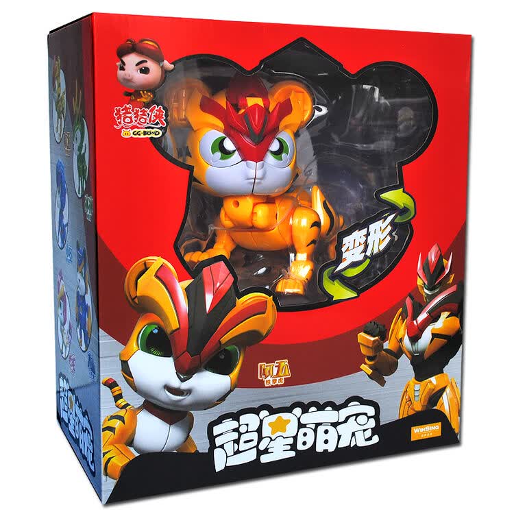评价