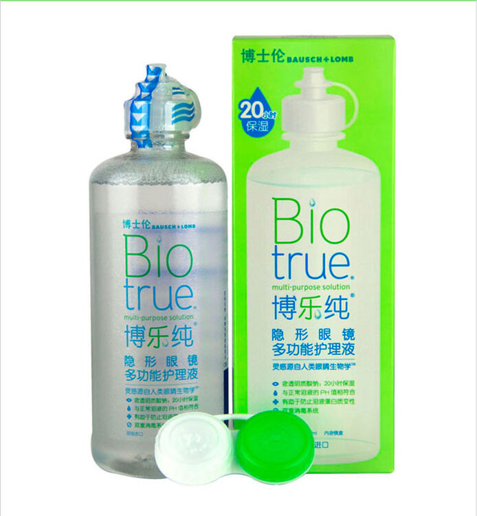 博士伦博乐纯近视隐形眼镜护理液300ml美瞳药水