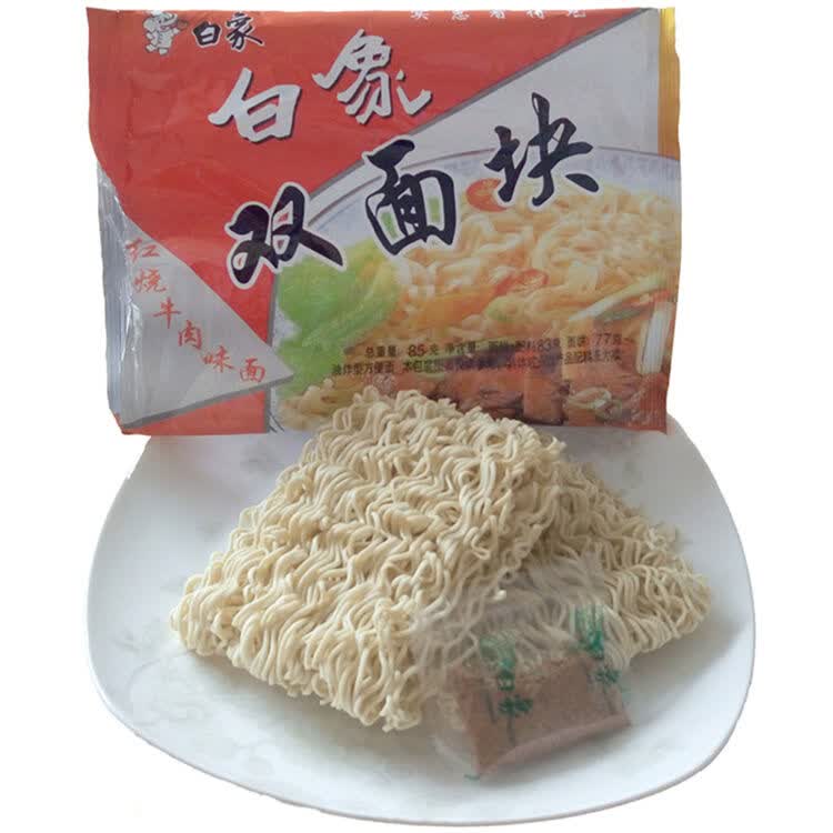 80后零食小吃 白象双面块/白象方便面食品 30袋 泡面干吃面 包邮