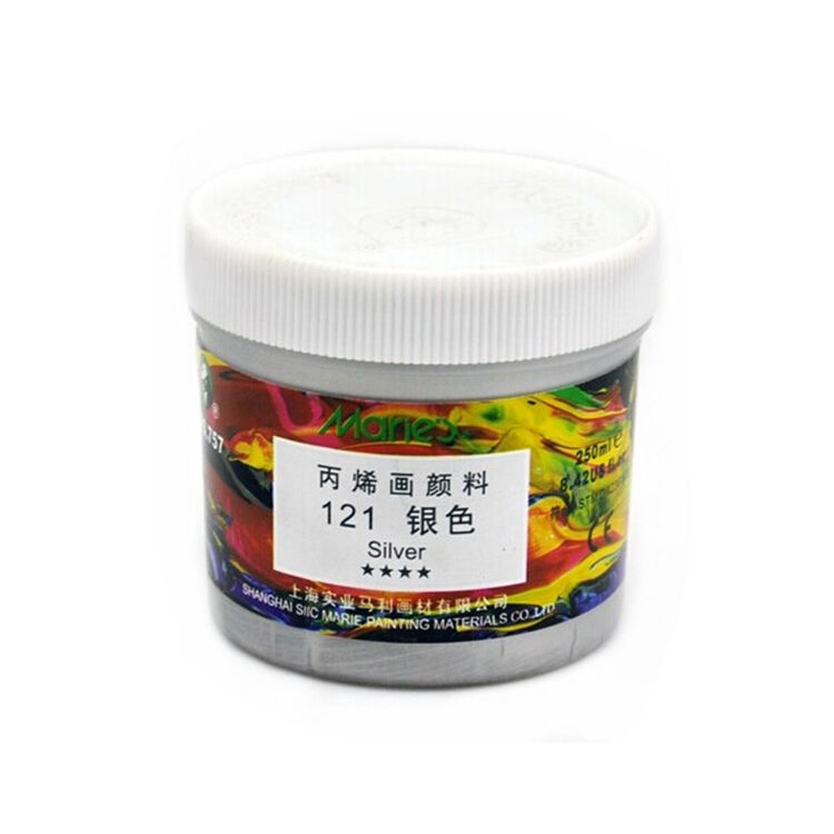 马利757 丙烯颜料250ml丙烯颜料墙绘颜料 手绘颜料 diy颜料 银色-单