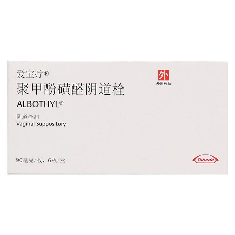 京东购物-商品详情