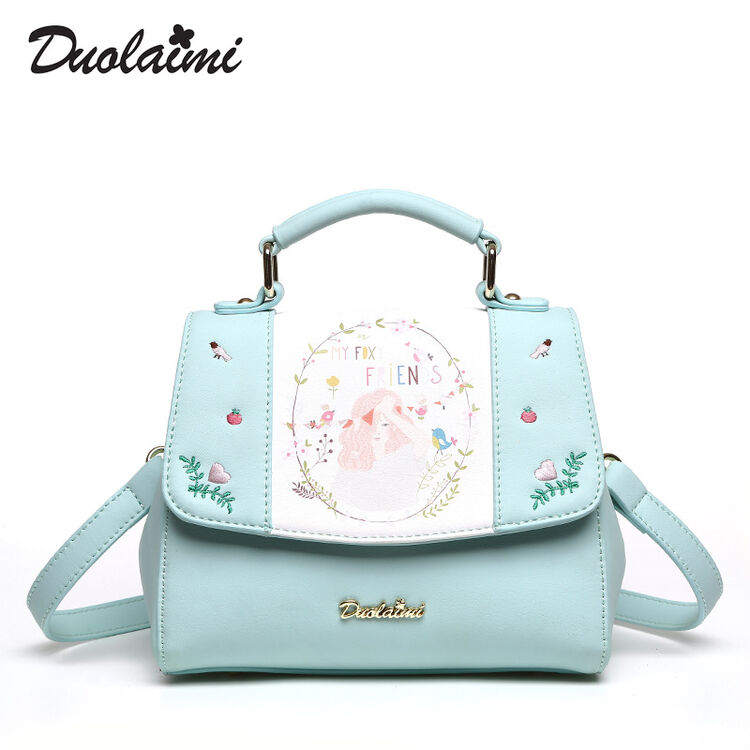 多来米 韩版 女包迷你印花斜挎包 浅绿色