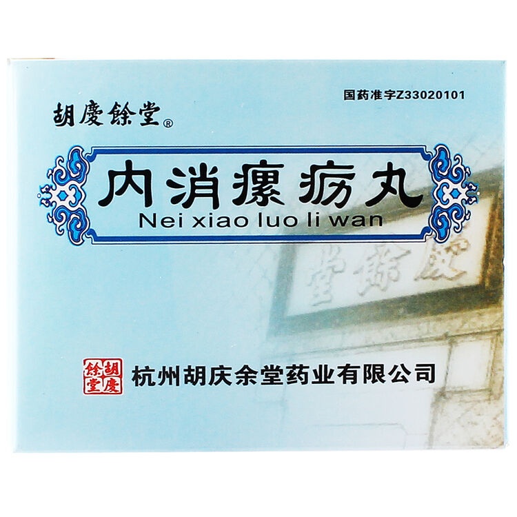 京东购物-商品详情