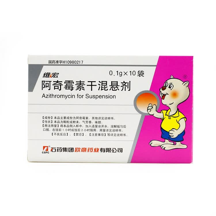 京东购物-商品详情