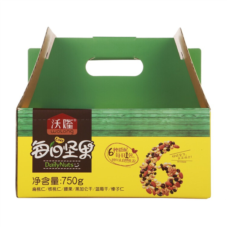 沃隆每日?qǐng)?jiān)果750g/30袋小包裝核桃仁腰果混合干果兒童零食大禮包 菜管家商品