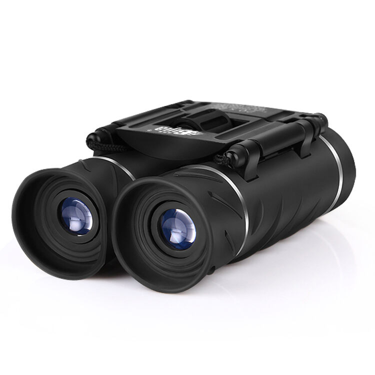 bijia便携双筒望远镜 高倍高清微光夜视非红外军演唱会望眼镜wyj 狼眼