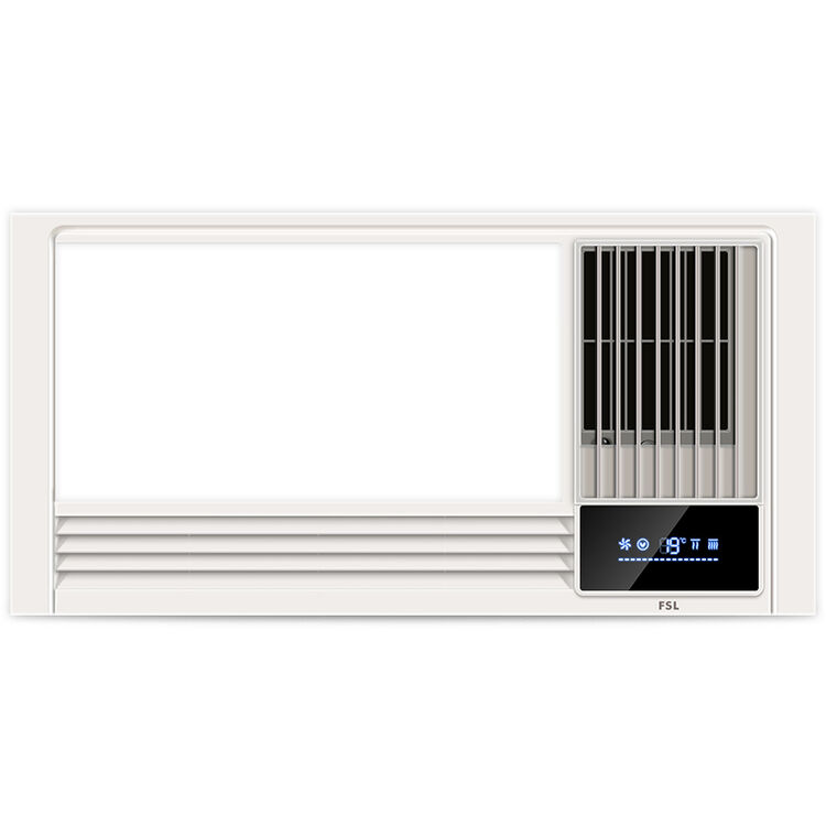 佛山照明(fsl)浴霸多功能四合一风暖集成吊顶式液晶显示屏600lhfn4