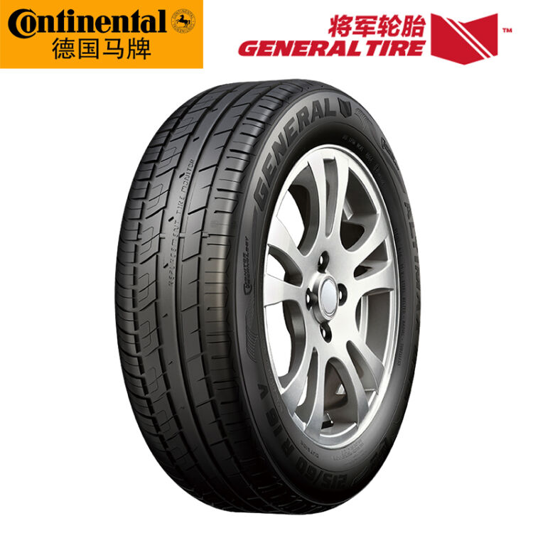 德国马牌将军轮胎 gs5 195/55r15 85v适配凯越polo