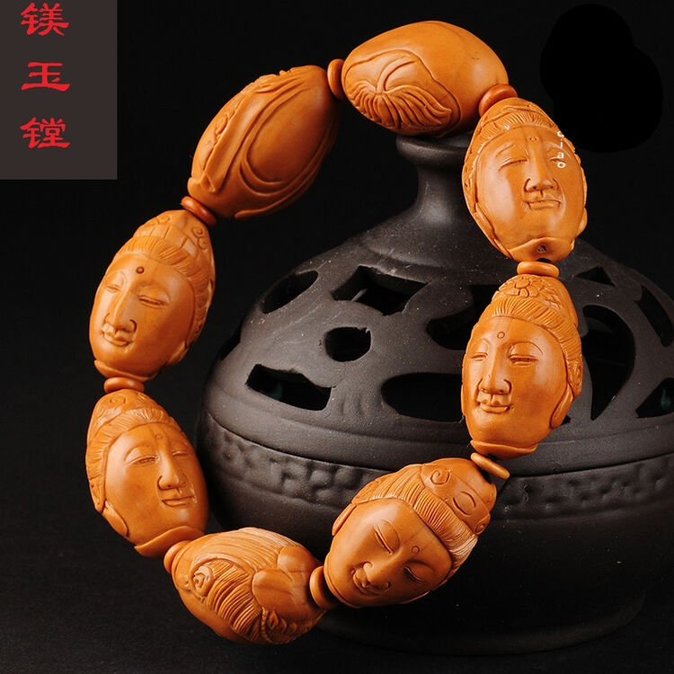 镁玉镗 橄榄核核雕观音把玩手串