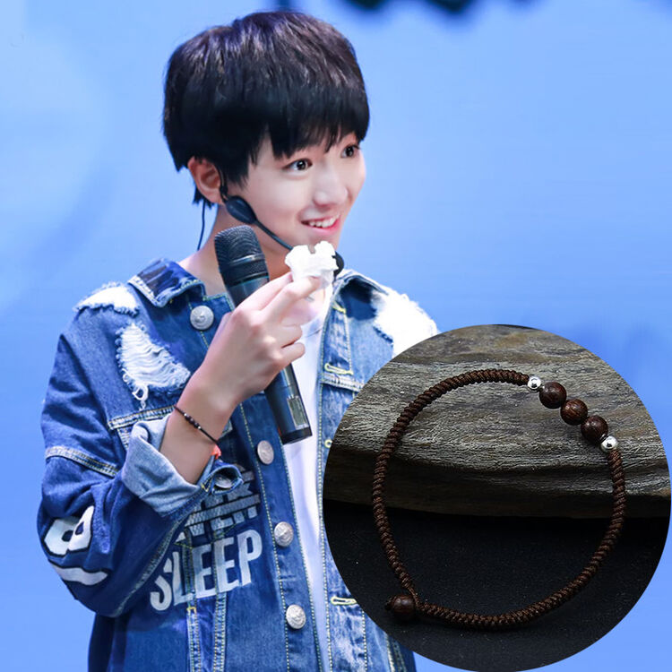 晚秋 原创手工藏式九眼金刚结手链手绳tfboys王俊凯同款手链小叶紫檀