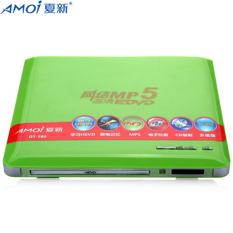 夏新(amoi)dt-580 dvd播放机 (绿色)
