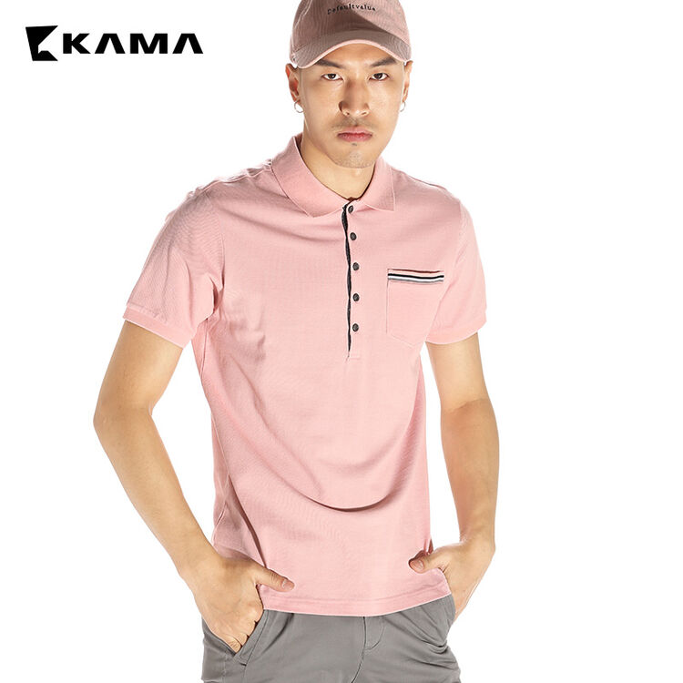 kama男士装 卡玛夏季短袖t恤v翻领刺绣纯棉色半截短袖polo保罗衫