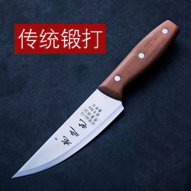 猪刀 屠宰刀 专用手工锻打刀具卖肉刀分割刀割肉刀 剔骨刀 白色