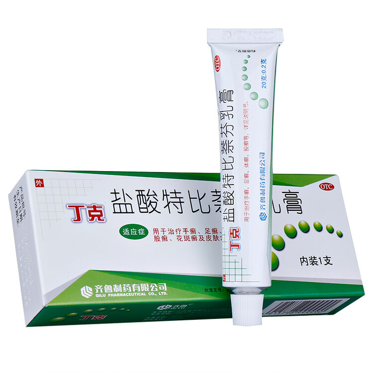 丁克 盐酸特比萘芬乳膏 20g 1盒装