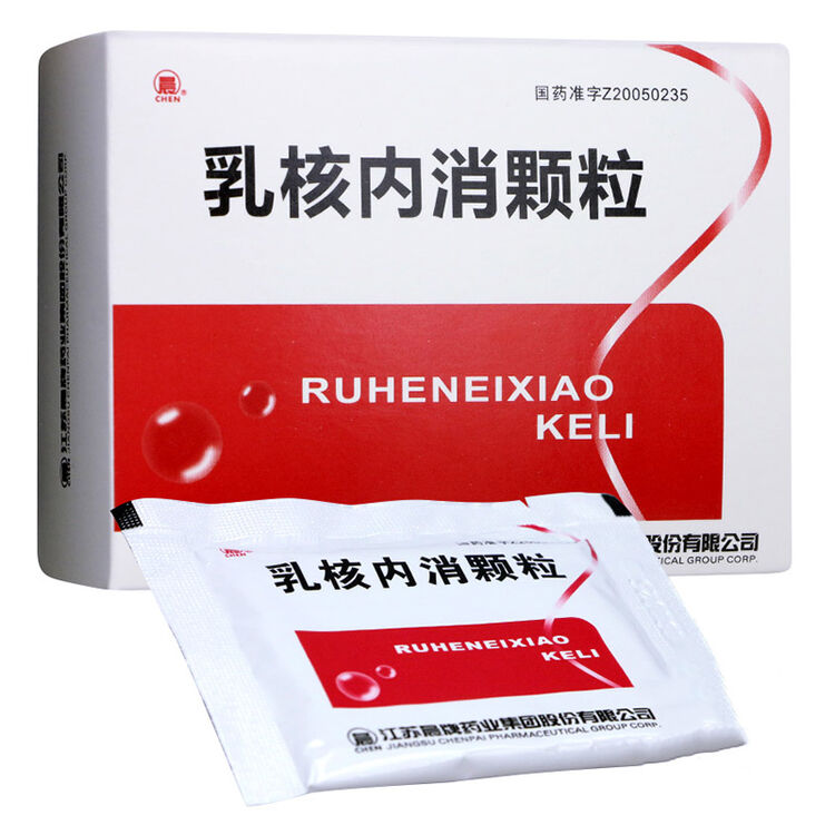 晨 乳核内消颗粒 8g*6袋/盒