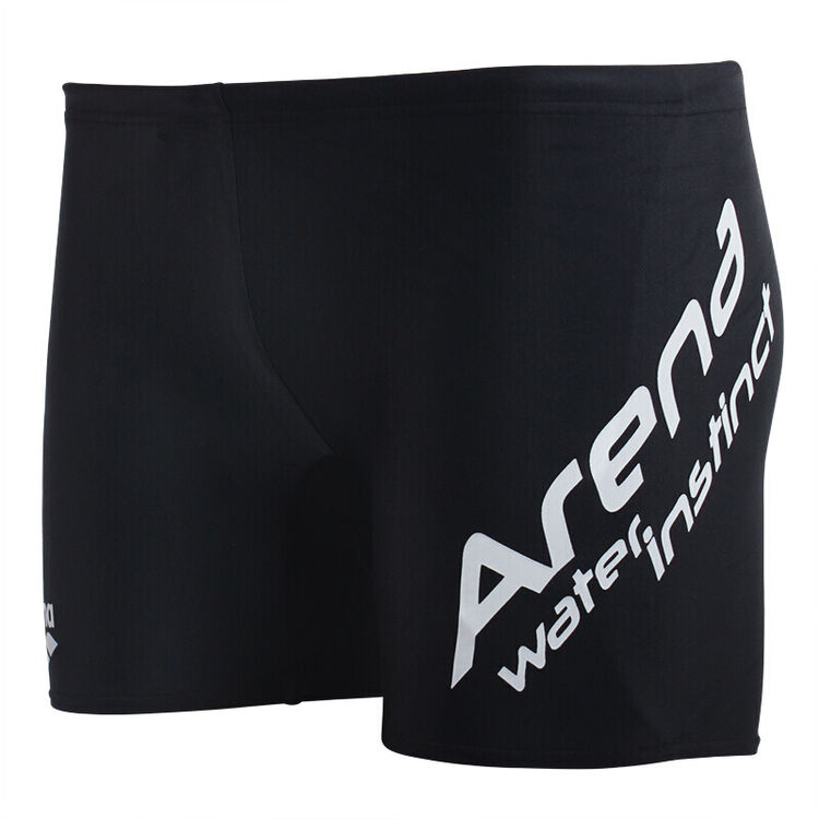 阿瑞娜(arena)泳裤 新款运动平角游泳裤 舒适抗氧化男士泳衣 黑灰色