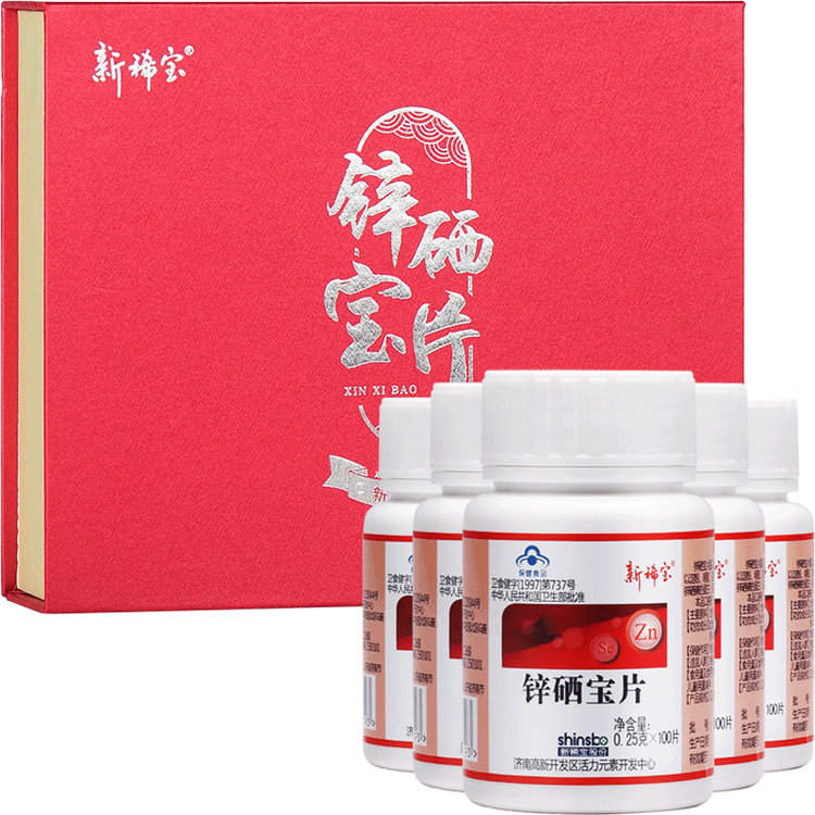 新稀宝 牌锌硒宝片0.