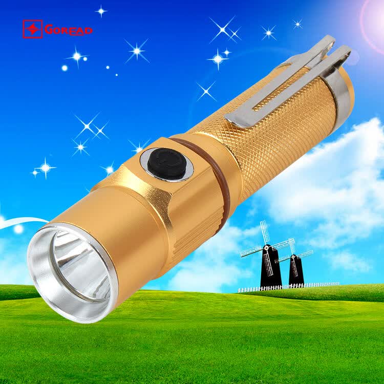 c70迷你手电筒led灯珠14500充电户外便携强光 套餐2_1电1充