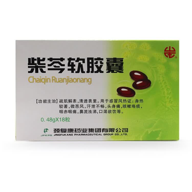 京东购物-商品详情
