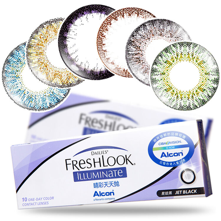 alcon爱尔康-视康美瞳日抛混血自然小直径13.