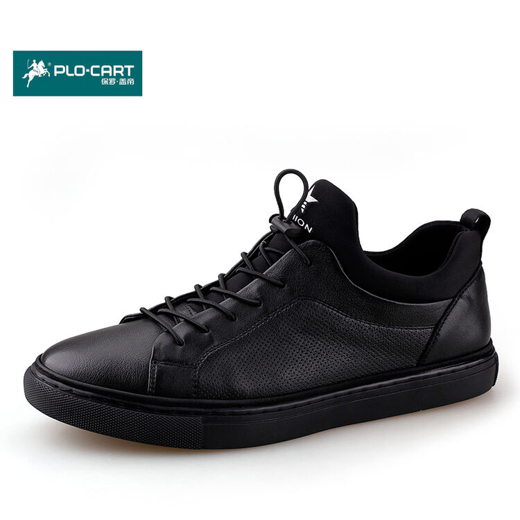 保罗盖帝(plo-cart)休闲鞋男真皮男鞋秋季男士韩版潮流休闲皮鞋板鞋男