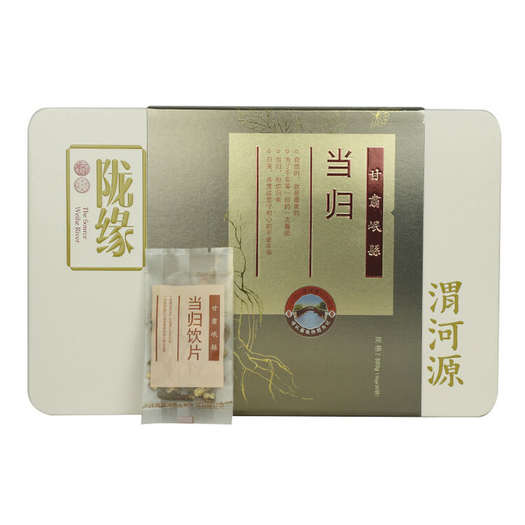 渭河源陇缘 甘肃岷县特产 岷县当归片 300g铁盒装