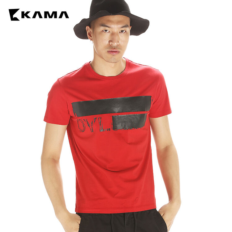 kama男士装 卡玛夏季纯棉色圆领短袖t恤男修身半截短袖潮上衣体恤