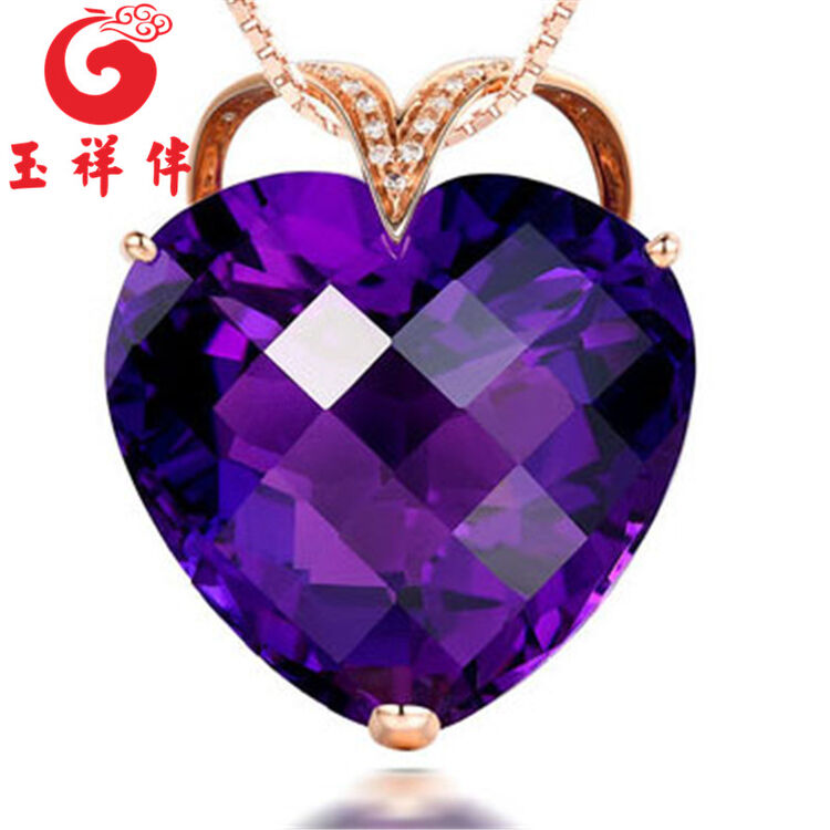 玉祥伴仿紫水晶吊紫晶爱心玫瑰金色挂坠女款