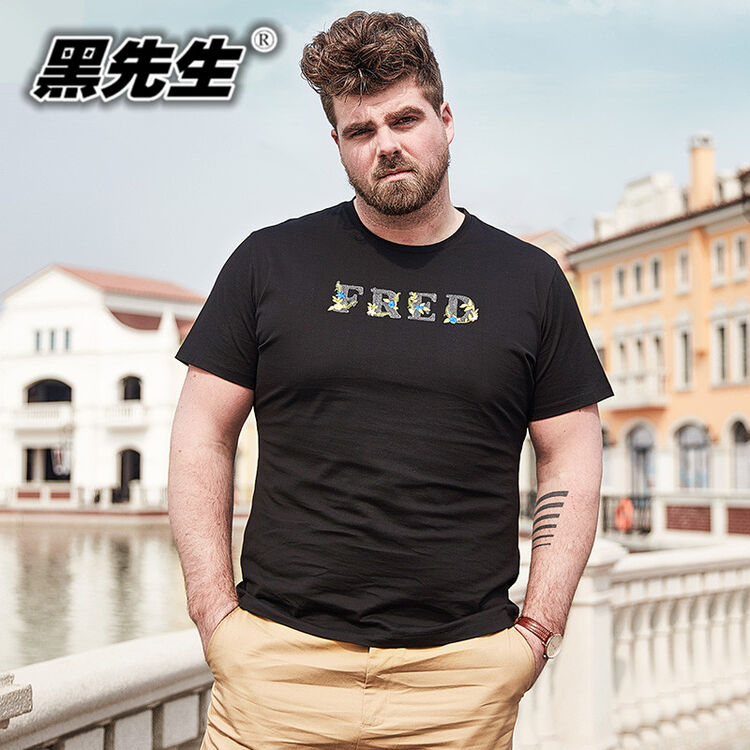 黑先生 大码短袖t恤男时尚青年200斤8xl加肥加大胖子圆领短袖简约百搭