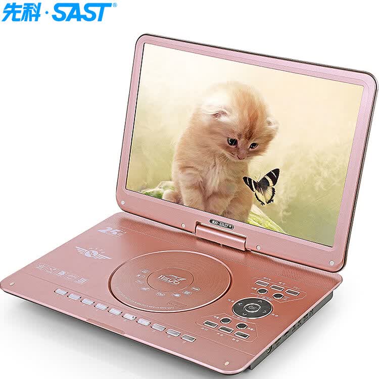 dvd影碟机cd机便携式移动电视 usb光盘播放器 17