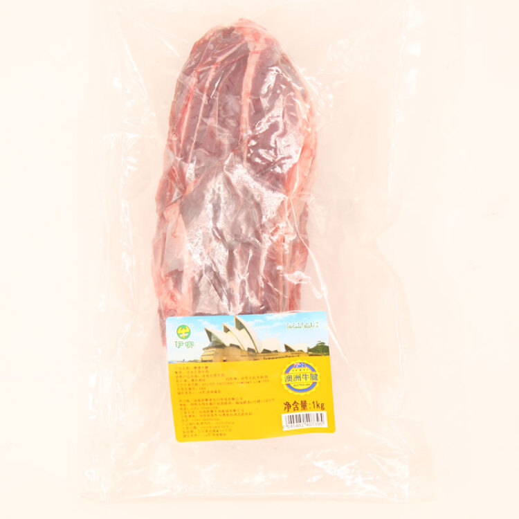 伊赛 澳洲原切牛腱子肉 1kg 进口草饲牛肉 光明服务菜管家商品 