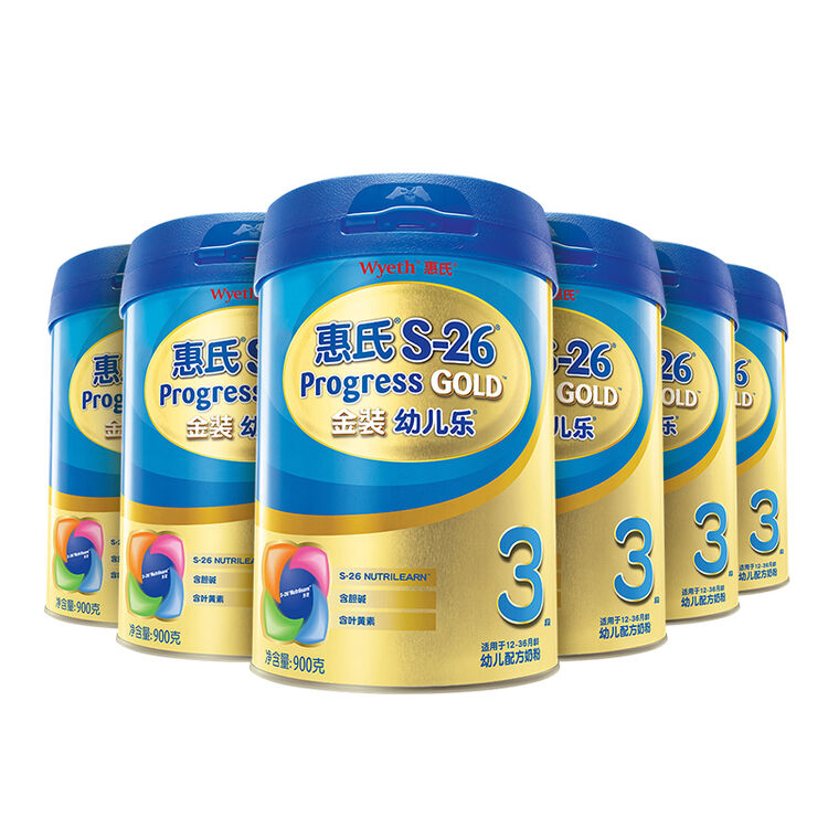 惠氏s-26金装幼儿乐幼儿配方奶粉3段900g 6罐